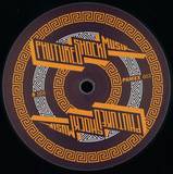 Nubian Mindz / Roof Light / Mighty Buha / Cyclonix - Excursions # 3