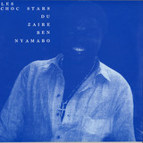 Les Choc Stars du Zaire - Nakombe Nga