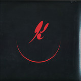 DJ Krush - Cosmic Yard (Special Edition)