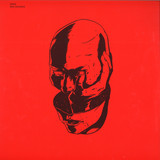 DEAS - Red Source EP