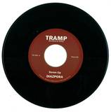 Diazpora - Seven Up / Strutosphere