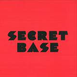 Radio Slave - Secret Base