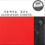 ALEMEYEHU ESHETE - ETHIOPIAN URBAN MODERN MUSIC VOL.2