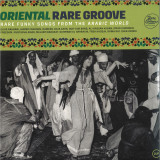 Various - Oriental Rare Groove