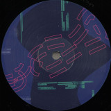 Reflection Port Assembly - New Horizon EP