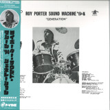 ROY PORTER SOUND MACHINE '94 - GENERATION LP