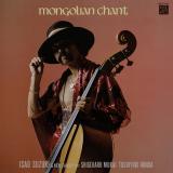 Isao Suzuki & New Family - Mongolian Chant LP