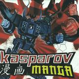 Kasparov - Manga
