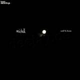 Michell - Need To Know