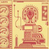 Various - Domesticated005