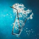 AIMYON - Shunkanteki Six Sence (Limited Edition) 2x12