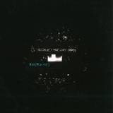 Silkie - The Lost Tapes Vol. 1