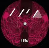Sek - Quim Ninja Ep