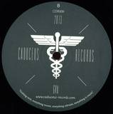 Falko Brocksieper - Poseidon