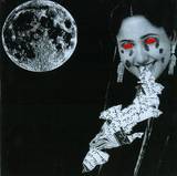 Popo - Kill Tonight 7"