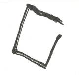 Witch - Induction Hardened Bedways