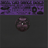 Maruwa - One Listen Will Have You Convinced