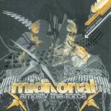 Amplified Artists - Amplify The Force Ep V6.0