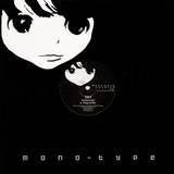 Stretch & Vern - Guttersnipe