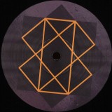 The Lumens - Vetro EP