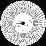 Artmann - YOIONWAX004