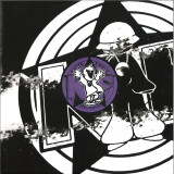 Liquid Crystal - Let it Go EP