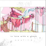 In Love With a Ghost - Healing LP