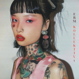 Various - EBM Kollektiv 1