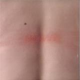 Kelly Lee Owens - KELLY