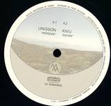 Unisson / Kivu / Costin Rp / Bacauanu - Va Romanesc