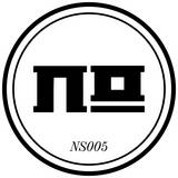 Nomine & Nurve (macabre Unit) - Fallen