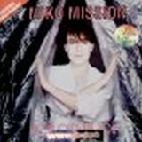 Miko Mission & Radiorama - How Old Are You / Change To De