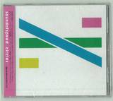 Various - Sound Of Speed Circles