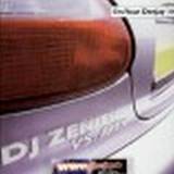 Zenith Vs. Avex - I'm Your Deejay