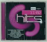 Blanco Y Negro - Hits 11.02