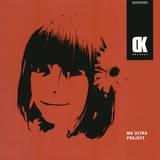 Mk Ultra Project - Epsilon Eridani