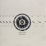 Alex Smoke - Paradolia 2x12"