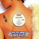 Tino Calambar - I Want More