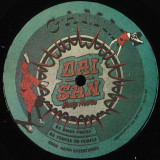 DAI SAN - BODY MOVES