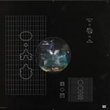 Lilly Palmer - Resonate