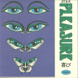 DANIEL MONACO FEAT. ZOË XENIA - CHANGE