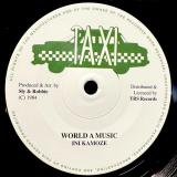 Ini Kamoze - World A Music (7")