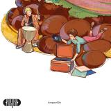 Various - Umami Series I