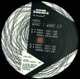 Vorosh - What I Want Ep