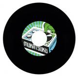 Mukatsu Presents - Trinidad Island Funk V's Archway Riviera