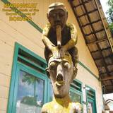 Various - Kwangkay: Funerary Music Of The Dayak Benuaq Of Borneo