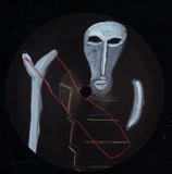 Alma Negra, Sol - Eritrea EP