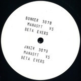 Manasyt vs Beta Evers - Shibari