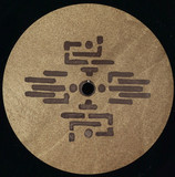 Es.tereo - Earthbound EP