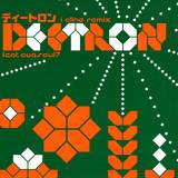 Deetron - I Cling *2* Backin
